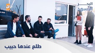 هاد هو الخازوق   - الحلقة 207 - البحر الأسود - مدبلج