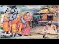 सुतीक्ष्ण मुनि कृत श्रीराम-स्तुति (sutīkṣṇa muni kr̥ta śrīrāma-stuti) #RamcharitManas