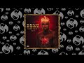 Tech N9ne - I'm Not A Saint | OFFICIAL AUDIO