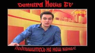 Глобальні виклики економічного розвитку (Владислав Жуковський, 22.01.2016)