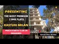 Kasturi Milan | ☎+91-9015356356 | 2 BHK Flats For Sale in Borivali West Mumbai #flatsforsale