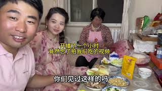 儿媳妇来婆家做客，但婆婆炒的菜一口没吃，究竟为啥