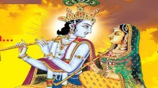 श्याम बिगड़ी बना दो, वरना कृष्ण भजन विनोद अग्रवाल के द्वारा [पूरा गीत] | श्याम बिगड़ी बना दो, वरना