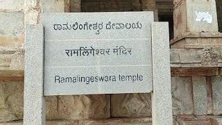 Avani betta | Shree Ramlingeshwar Temple | Places to see near Bangalore