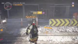 【The Division-ディビジョン】(PS4)DZソロ1,6　しつこい煽り粘着プレイヤーを無理やりでも懲らしめる、