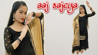 Aaj Sajeya | Alaya F, Goldie Sohel | Sneaker Song | Wedding, Sangeet Dance Cover | Aakanksha Gaikwad