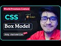 The CSS Box Model: Simplified & Explained