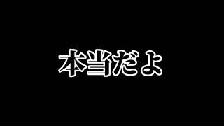 【脱獄ごっこ】人狼が3人！？