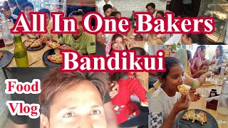 Abhisamay Sports Club Lunch Vlog | All In One Bakers Bandikui Vlog