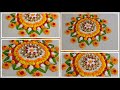 Beautiful n Easy Flower Rangoli Design For Upcoming Festivals