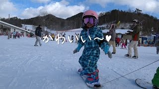 #26 2017/01/15 伊織里8才＆歩夏3才 スノーボード 平谷高原スキー場 あゆちゃんのゲレンデデビュー