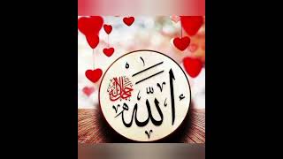 hasbi Rabi #ramadan #nasheeds #ramzan #islamicnaats #hitechislamic #hamds #music #love #naats