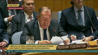 БҰҰ Қауіпсіздік Кеңесінің отырысы - Заседание Совета Безопасности ООН