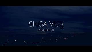 Yuichiro - SHIGA Vlog