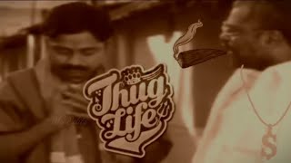 Manivannan Thug life | Krishna poo podu | thug life status