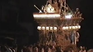 山名神社天王祭1996  日曜日