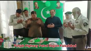 DSP PHP faisalabad Malik Amin in Flag ceremony