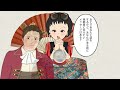 2022年6月20日（11）【弟ポールさんとチャネリング！３つのイベント】（クローン🤖 神は内にいる 愛だけ💓）ルイーズジョーンズ｜予言｜超能力者｜スピリチュアル｜占い