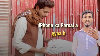 IPhone wala parsal agyaa h || we receive a parsal || matricfail vlog