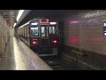 【東洋igbt】阪急8300系8301f 京都河原町発車