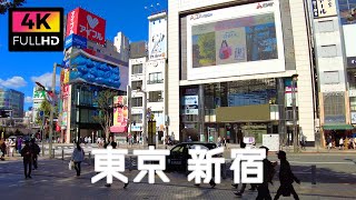 【4K】東京 新宿駅東口周辺を散歩 | Take a walk around the east exit of Shinjuku station in Tokyo. (Oct. 2021)