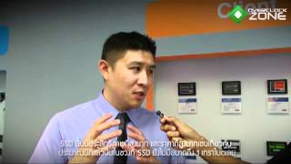 OCZ Technology Interview in Computex 2012 :: OverclockZone TV