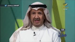 سحور ياهلا رمضان مع الشاعر علي بن حمري ووالده