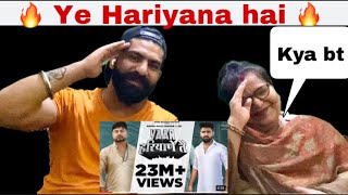 Reaction | Yaar Haryane Te (Official Video) Khasa Aala Chahar ft.KD | Rishisworld 2021