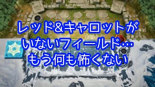 【氷結界】純正氷結界大好きおじさんの旅その２６６【マスターデュエル】