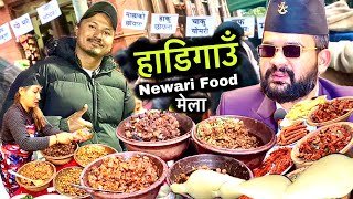 Saturday Mela at Hadigaun - Newari Food Paradise | Food Hunt in Balen City | Kathmandu Vlog