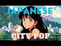 [playlist] 가사 없이 비트만 듣고싶을때 시티팝 Japanese  City Pop Playlist (1hour) シティポップ VOL.4