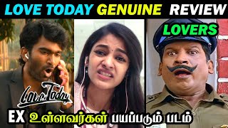 Love Today  Review | LoveToday Genuine  Review | Love Today Movie Review | LoveToday | Dude Aswin