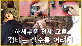 차정비TV 372회 - 정비란 오래할 수록 힘든 것 같습니다 - 울산 언양 서부카