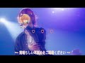 【文字起こし】ジェルくんのリップ音…⸜❤︎⸝‍