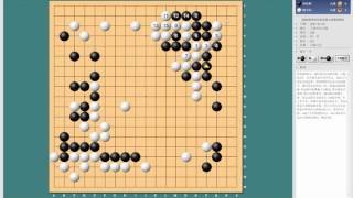 葉罡廷圍棋名局解說８：第8届世界应氏杯决赛五番棋第四局 唐韦星逆勢中大勝朴廷桓將比賽延續下去！