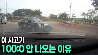 23609회. 회전교차로에서 나갈 때 미리 000 안 켜면 과실 잡힐 수 있습니다.