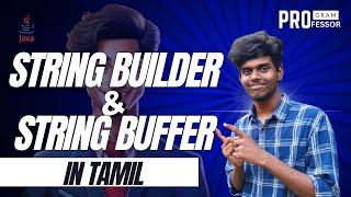 #58 String builder vs String buffer in Java in Tamil