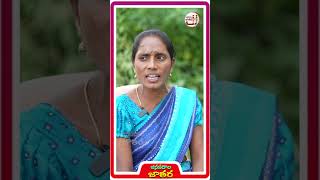 బీడీలు చుట్టుకుంటూ పాడే పాట #folksong #latestfolk #latestfolksongs #folksinger $#folksingerinterview