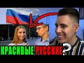 Если это ПОСМОТРЯТ иностранцы, то они точно захотят получить образование в России в 2024 году