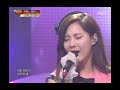 girls generation tts love sick 소녀시대 태티서 처음이었죠 music core 20120505