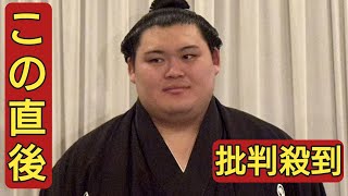 【大相撲】大の里は新横綱・豊昇龍にライバル心「やっぱり感じるものはある」