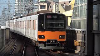 線路を叩きつけるような轟音 Strain 東急東横線 全車種 高速通過集 TokyuToyoko Line pass.