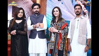 Geo Subah Pakistan with Shaista Lodhi 13 December 2017