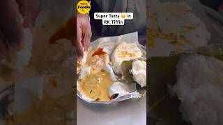 Most Tasty 🤤Tiffin Center in Ravulapalem - R K Tiffin #shorts #youtubeshorts #shortsvideo