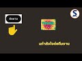 วิจารณ์ม้า 19 ม.ค.68 ทั้ง 10 เที่ยว มาลุ้นสนุก ๆ กันครับ