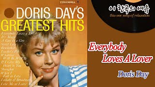 [뮤센] Everybody Loves A Lover - Doris Day (모두는 연인을 사랑합니다 - 도리스 데이)