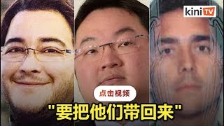 反贪会要求国际刑警捉刘特佐等三人