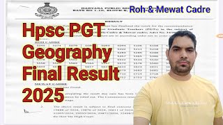 Hpsc PGT Geography final result 2025 / Hpsc PGT Geography Result \u0026 cutoff marks / Hpsc update