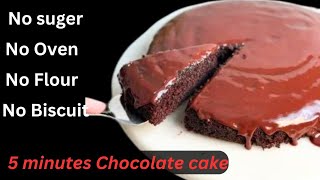 Flourless Moist Chocolate Cake |Gluten free | No Flour