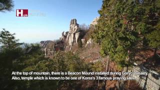 [TVZONE]The silky mountain looking down into the South Sea Mt. Geum, Namhae